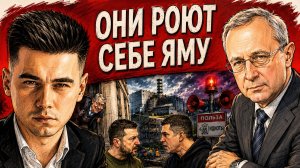 НОВЫЕ Преступления против солдат. Коррупция и страхТЦК. СКЕЛЯ и Сырский. Колокол звонит по власти?