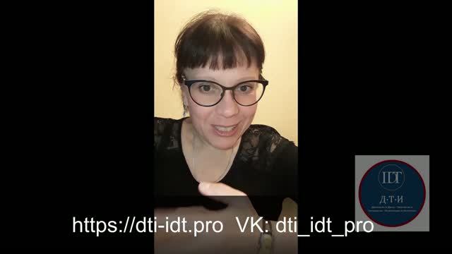ОТ создателя ДТИ - О канале - Душа. Творчество. Интеллект.