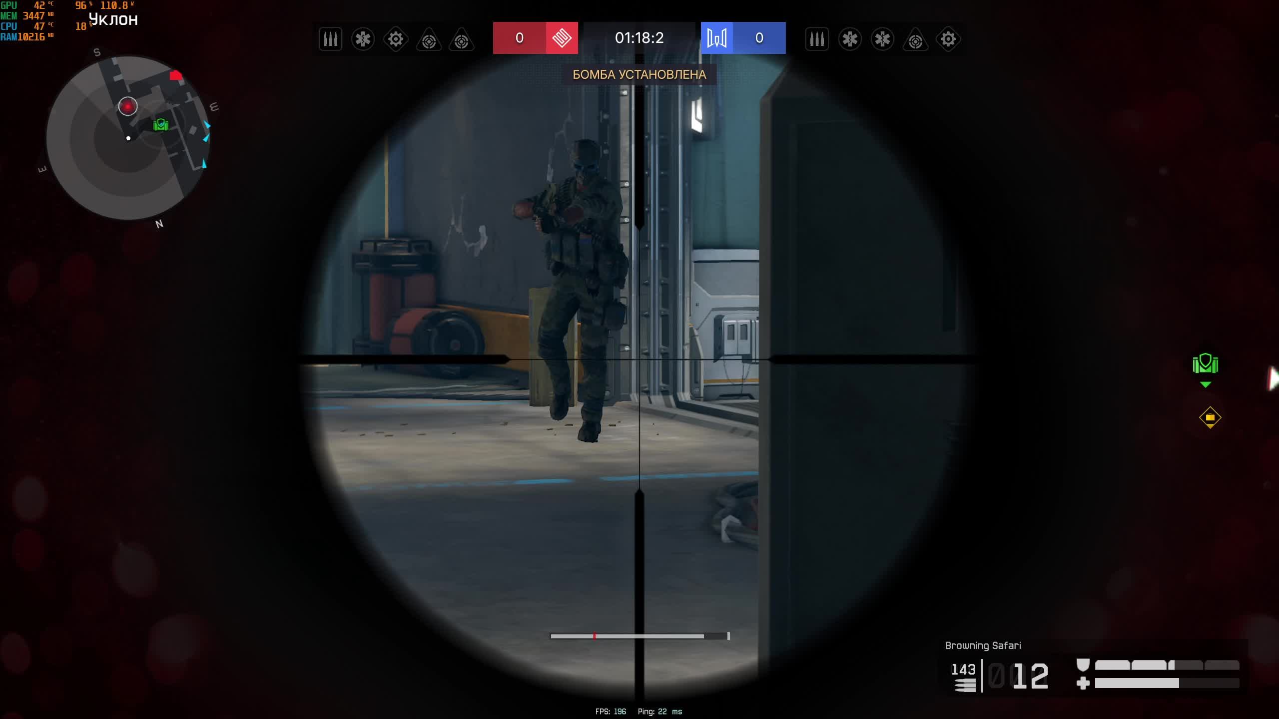 Warface смотреть онлайн