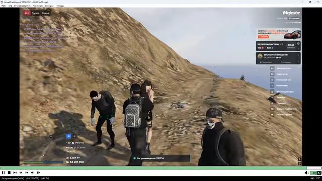 Desktop 2026.07.23 - 14.11.37.04 смотреть онлайн