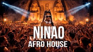 Gims - Ninao | (Afro House Remix) музыка 2026