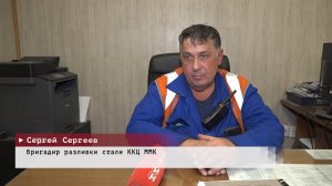 Время местное. Эфир: 22-07-2026 - Награда за доблестный труд