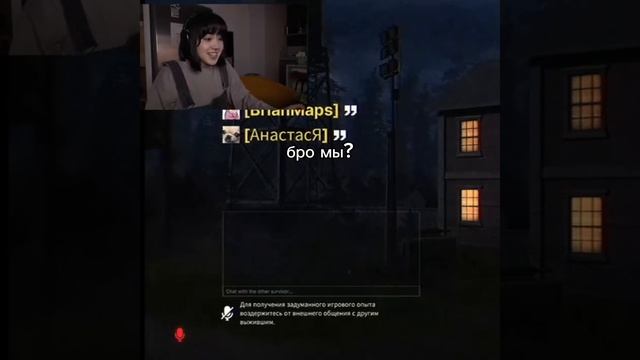 ХАПХАХАХА ЭТО ВТДЕО МОЁ смотреть онлайн