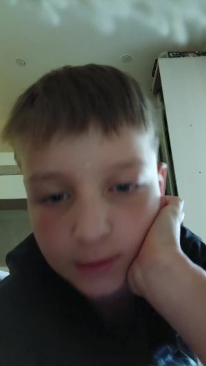 плаоз