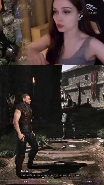 На счетчик поставила бездаря  gothicremake twitch game игры готика pinkjuli