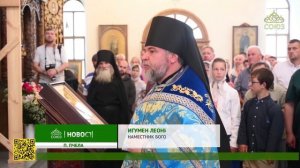 Митрополит Брянский и Севский Александр посетил Площанскую пустынь