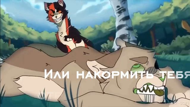 Открываю тренд