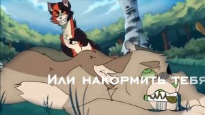 Открываю тренд