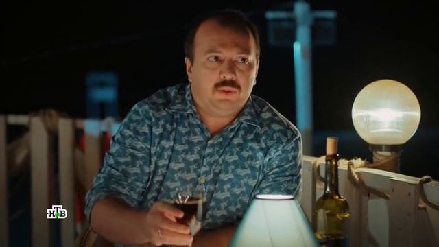 Отрывок из сериала смотреть онлайн