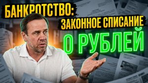 После звонка Ольги всё пошло не по плану! 5 реальных разговоров