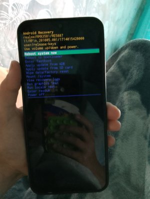 телефон