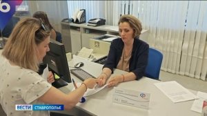 Изменились правила оформления единого пособия