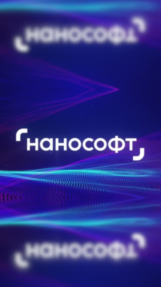 СИЛА ПЛАТФОРМЫ смотреть онлайн
