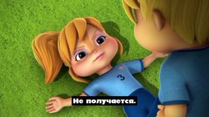 Alvinnn!!! And the Chipmunks - 10 Seconds of Rest and 20 Squats (Russian, Real Voices) (Rus Sub)
