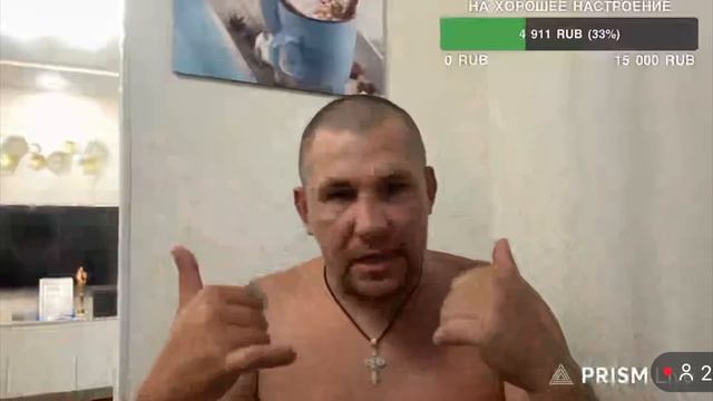 Дмитрий Серов начал по Пьяне гнать на Виталю Реутова смотреть онлайн