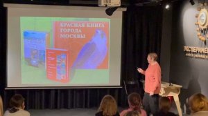Москвичи знакомые и незнакомые