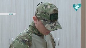 В Смоленской области существенно расширили меры поддержки для тех, кто выбирает службу по контракту