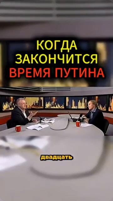 Власть смотреть онлайн
