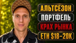 КРИПТОВАЛЮТА БАЙБИТ БИТКОЙН / 加密貨幣 BYBIT 比特幣 / BITCOIN BYBIT CRYPTOCURRENCY