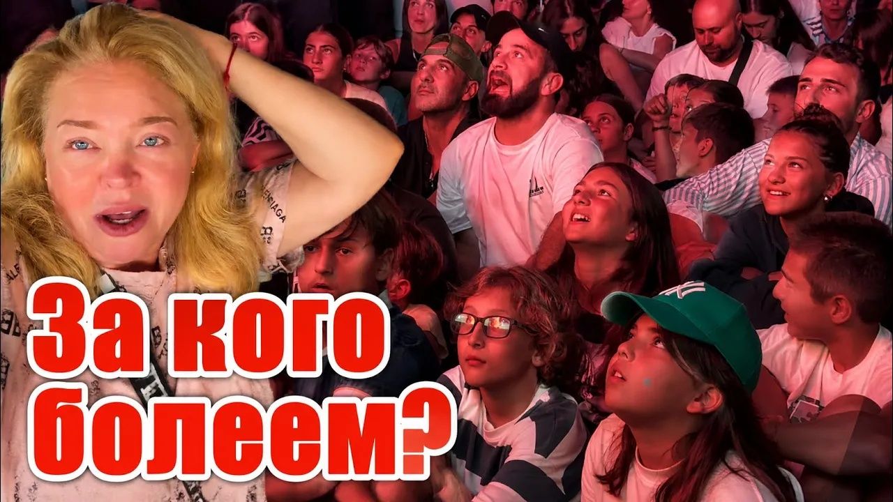 Наталья Фальконе. Мы попали на такое!!! #натальяфальконе #usa #batumi смотреть онлайн