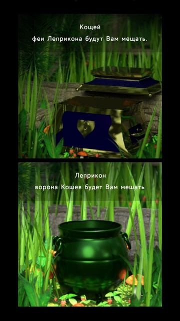 LepsGold