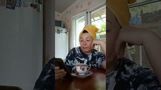 ДОБРЕЙШЕГО ☕😘❗ УТРЕННЯЯ ПЛАНЁРКА ☀️ смотреть онлайн