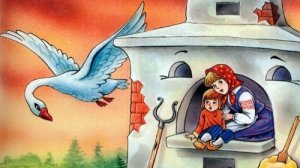 Гуси-лебеди ⭐ Сказки для детей