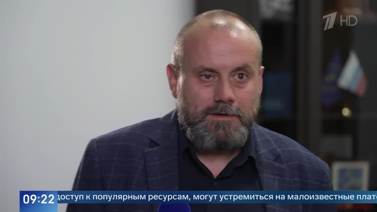 Эксперт объяснил, какие риски несет запрет социальных сетей для подростков. смотреть онлайн