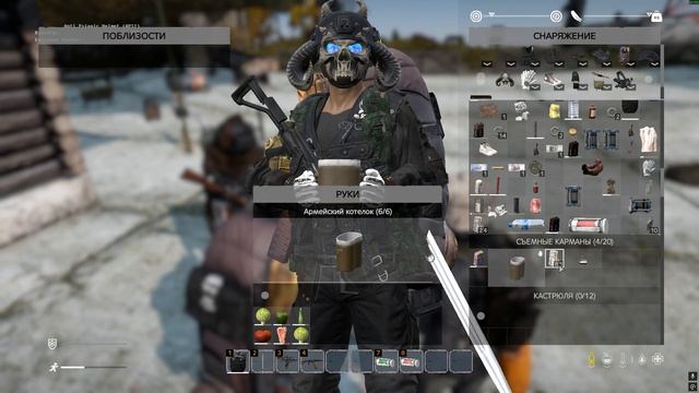 DayZ 2026.07.23 - 17.32.30.02 смотреть онлайн
