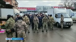 В Ставропольском крае раскрыли преступное сообщество, занимающееся незаконной миграцией