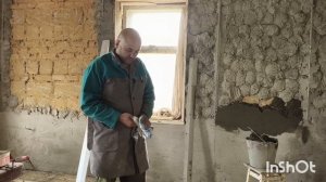 продолжение ремонта дома.