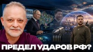 ЗОЛОТАРЕВ Андрей. Что сдерживает Москву: ПВО, ракеты или политика - Андрей Золотарев