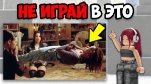 САМЫЕ СТРАШНЫЕ ТИК ТОКИ (25 часть)