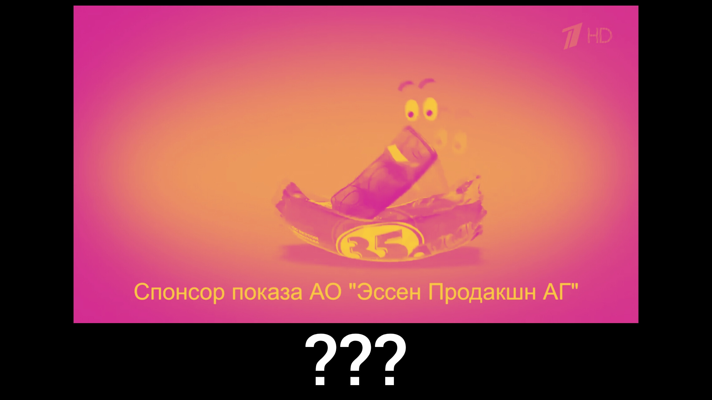 variations 35 школьный sound смотреть онлайн