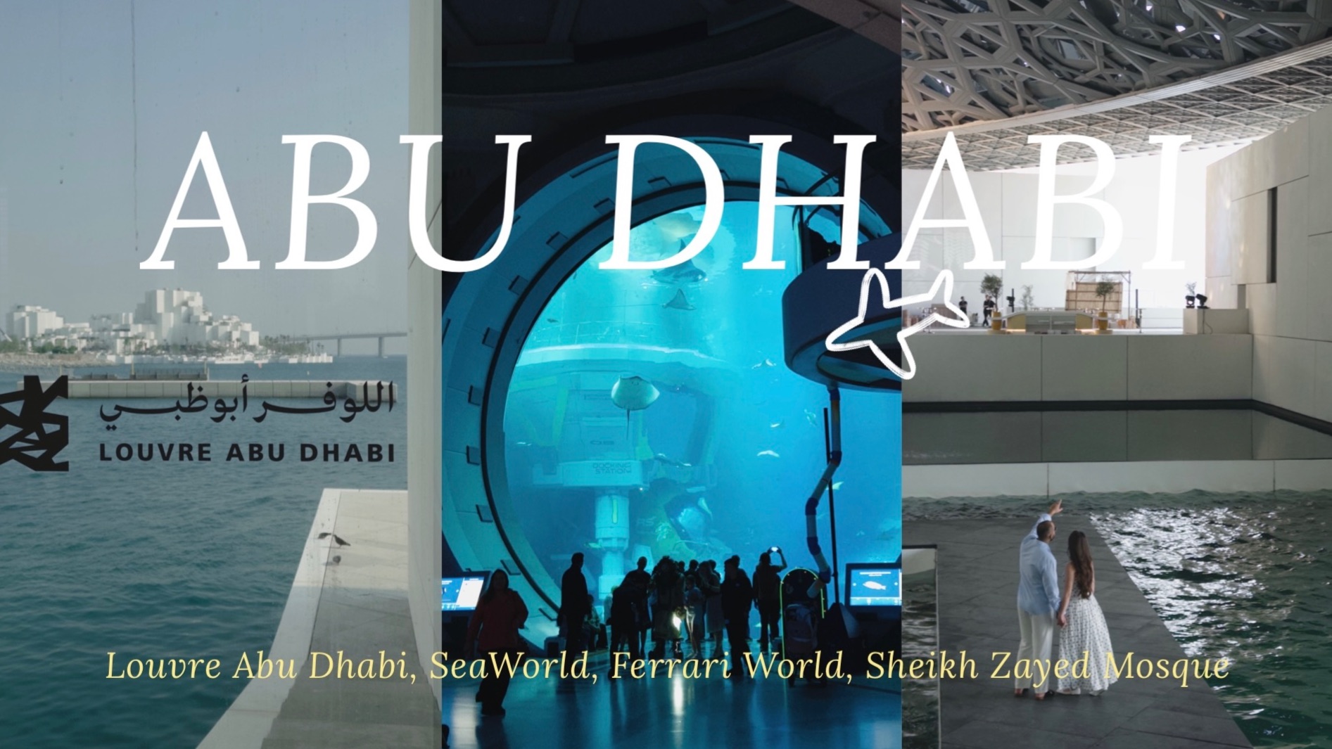 Vlog.5 ДНЕЙ В АБУ-ДАБИ: Louvre, SeaWorld, Ferrari World, Sheikh Zayed Mosque смотреть онлайн