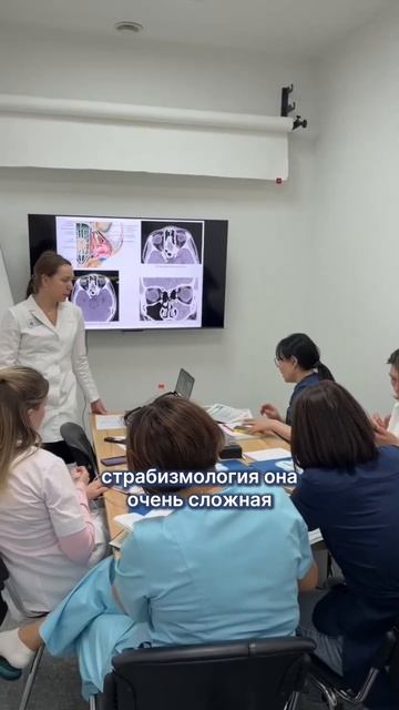 Отзыв об интенсивном курсе по лечению косоглазия любой сложности