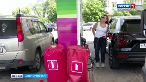 В Башкортостане из-за режима «Беспилотная опасность» на 3 часа остановили отгрузку топлива