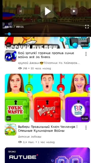 мда уж вот это поворот