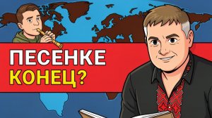 🤦♂️ ПЛАН по отлову людей вТЦК. рейтинг ЗЕЛЕНСКОГО ПАДАЕТ, а ФЁДОРОВ ВСТАВЛЯЕТ ПАЛКИ В КОЛЕСА!