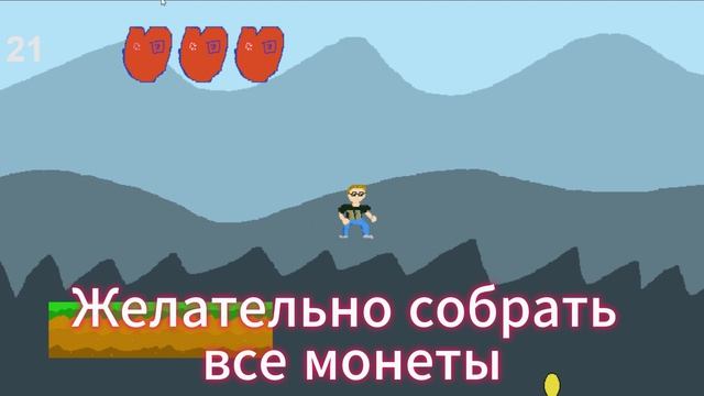 констракт 3 смотреть онлайн