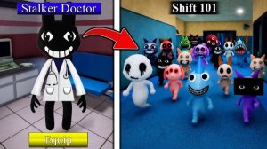 Animal Hospital 🔥Новый персонаж Anomaly сломал мою игру 😱