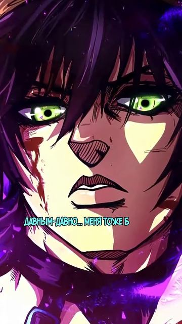 Аниме Цитата Наранча Гирга #цитаты #jojo  #anime
