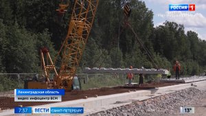 Вести Санкт-Петербург. Выпуск 07.35 от 23.07.2026