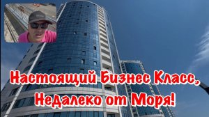 Чистовой Ремонт Квартиры в ЖК Морская Симфония в Сочи❗️