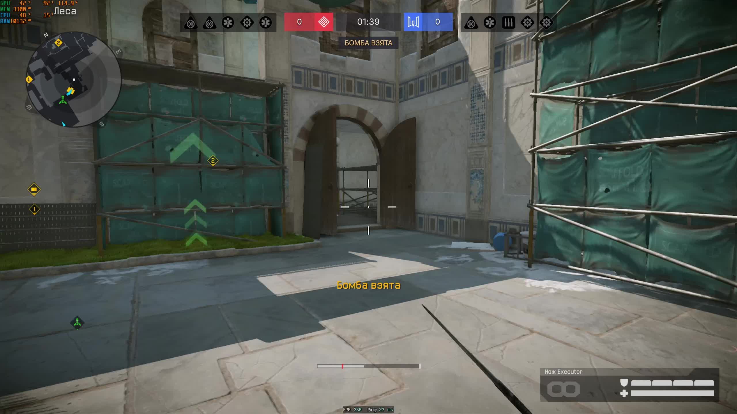 Warface смотреть онлайн