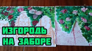 Полезный урок:«Рисуем пальчиками.»