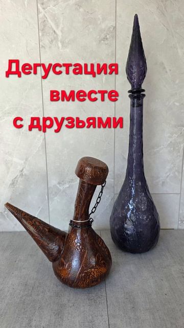 Дорого из детства