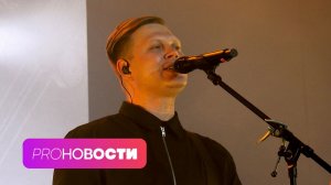 Почему группа «Комната культуры» поёт песни МакSим? Зачем Филипп Киркоров ищет девочку из Сочи?