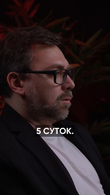 ЛАБОРАТОРИЯ НЕ ПРИМЕТ ВАШИ АНАЛИЗЫ, ЕСЛИ ВЫ ОШИБЛИСЬ С ЭТИМ!