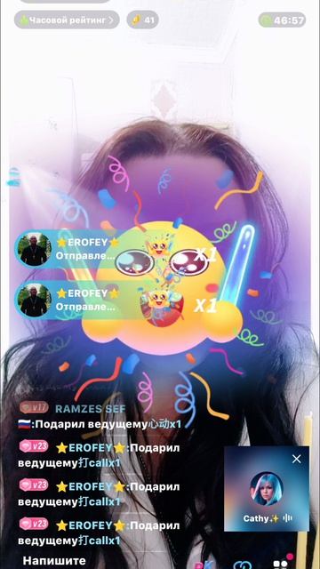 Старые воспоминания🙃